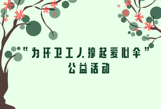 Ϊ˳ɡ 7/4