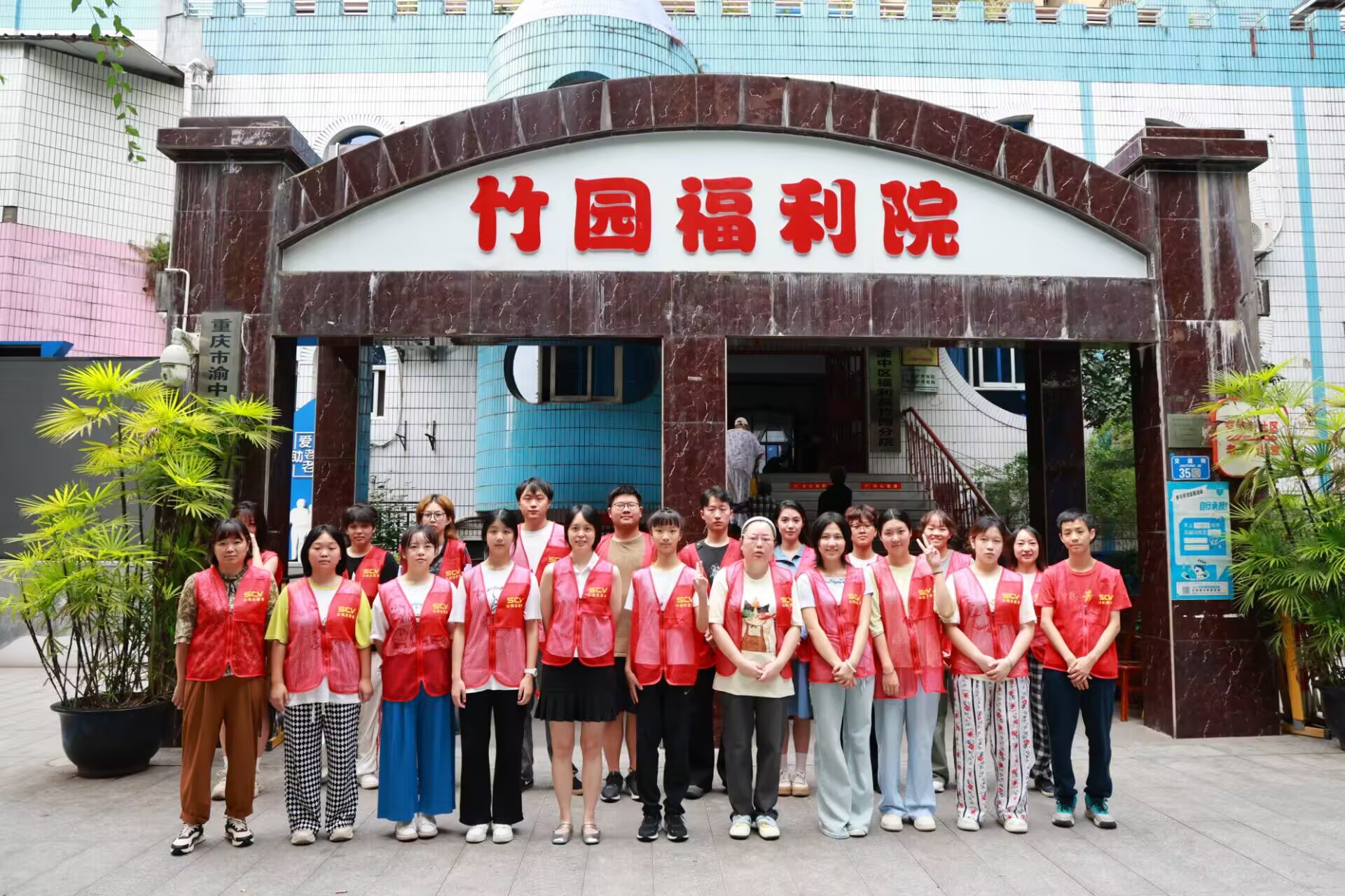 ��������԰���˸���Ժ�(2/8��