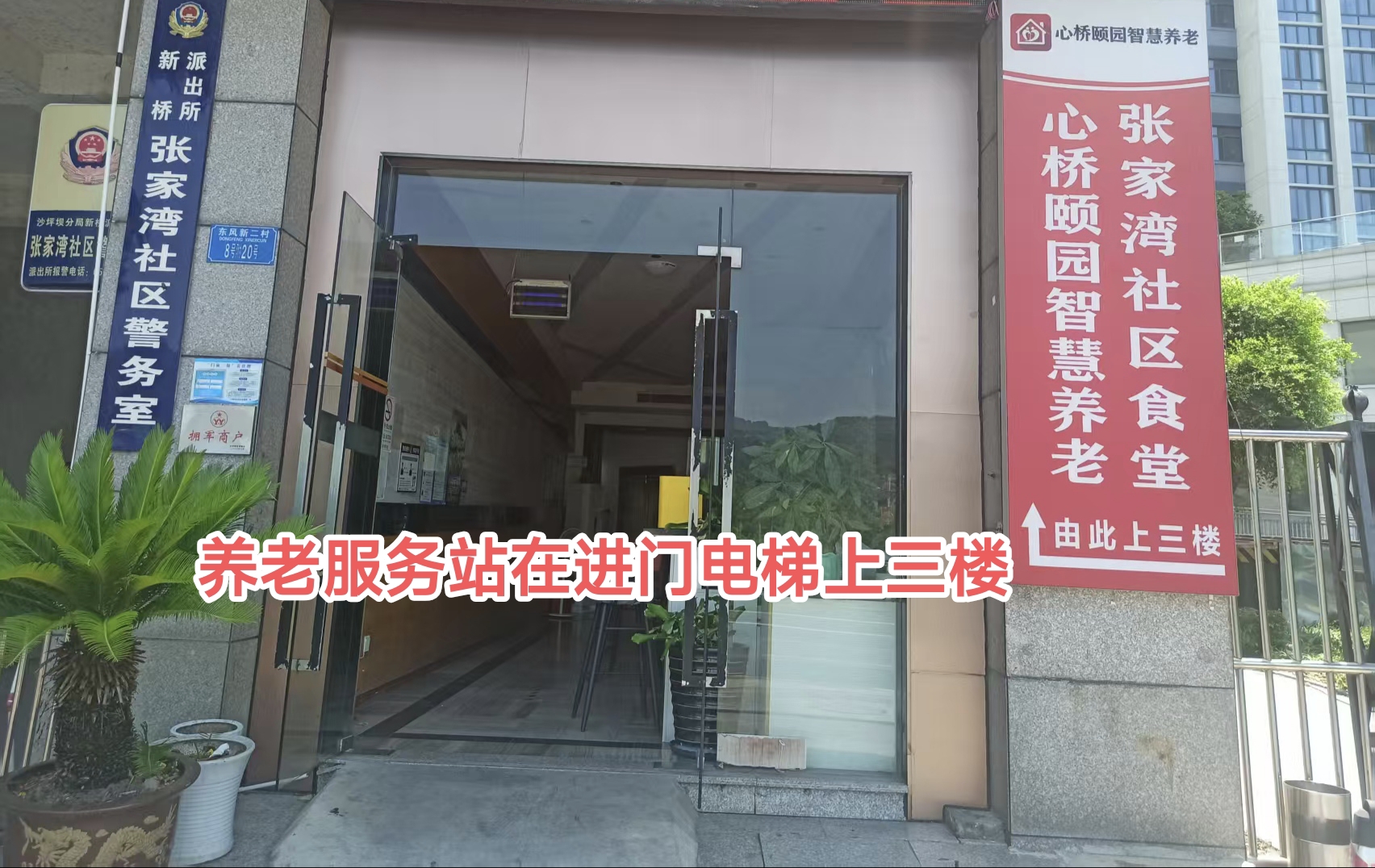 żϷվֵ幤(12/1-12/7