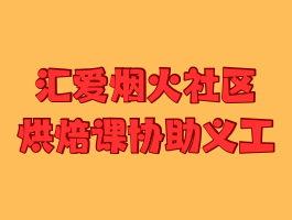 �����決��Э���幤(1/13)