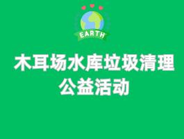 ľ����ˮ����������������1/27��