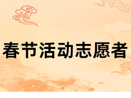 ���ڻ־Ը�ߣ�2/11��