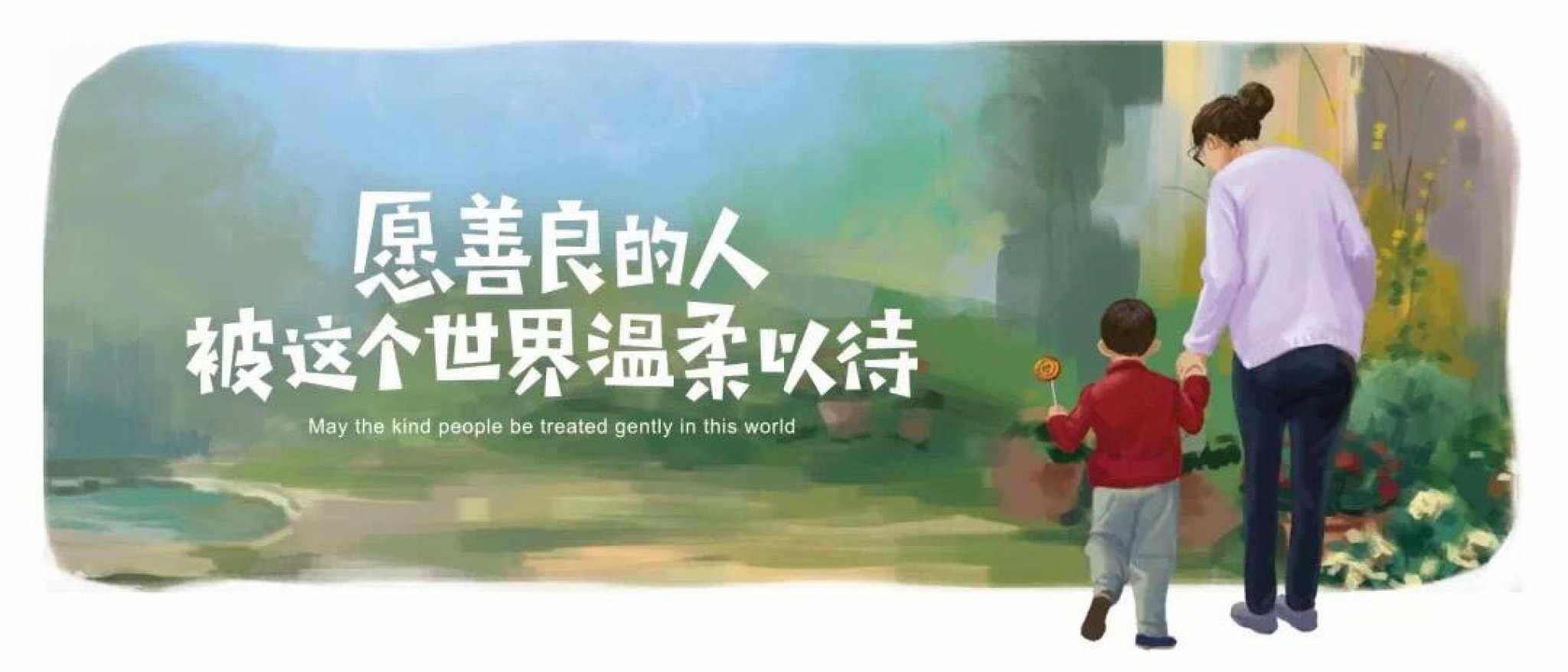 �¾������е��������߷õ�13��