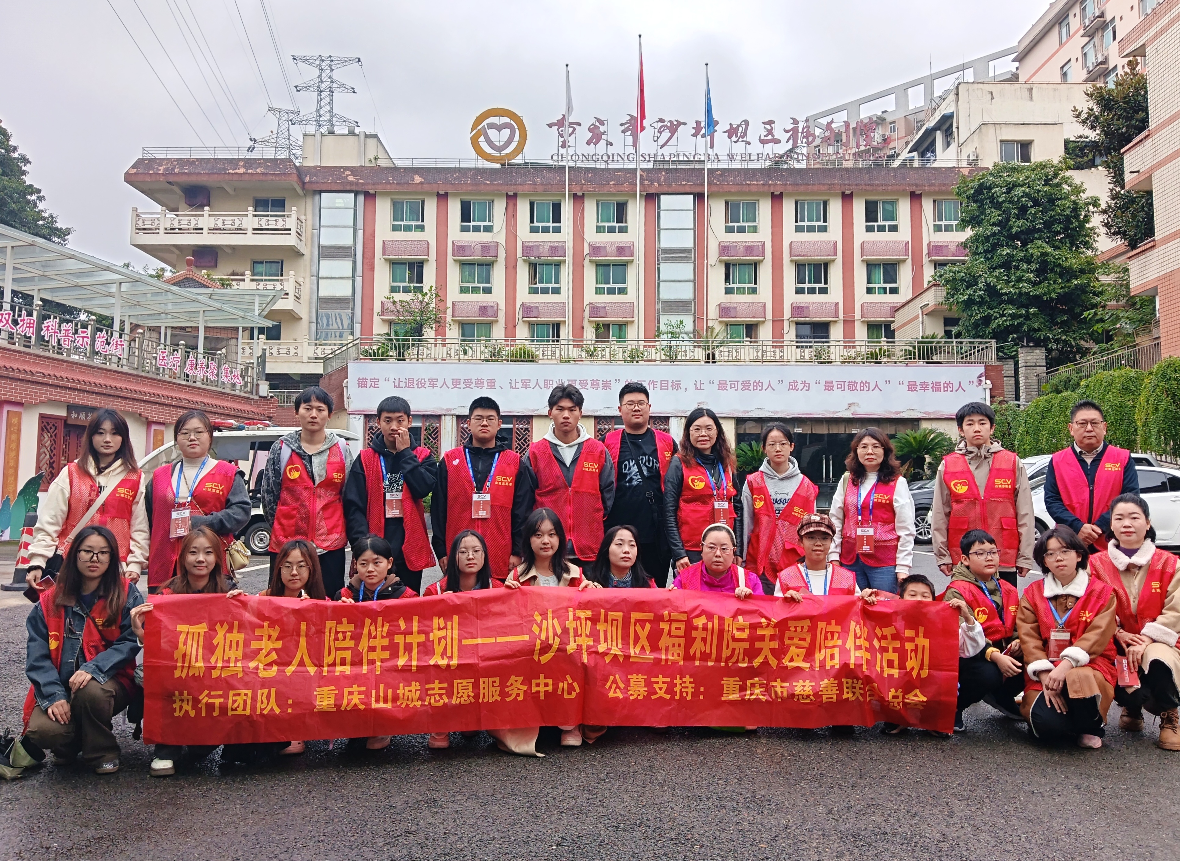 ɳ������Ժ̽�ó��߻��1/31��