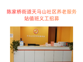 ����ɽ�����幤��12/8-12/14��