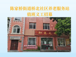 �ű����Ϸ���վ��12/22-12/28��