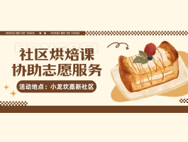 �����決��Э��־Ը����12/17��