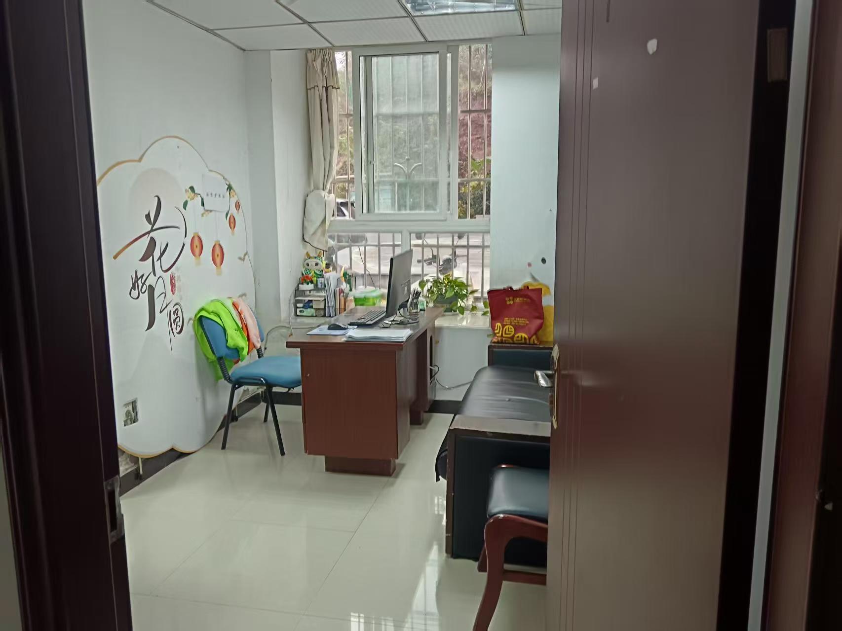 �����������Ϸ���վ�幤��1/18-1/24)