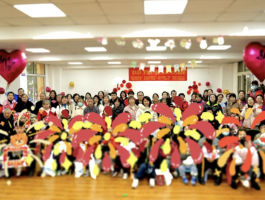 ������飬ůӭ���� ��������С��2026ϲӭԪ��ͬ�ֻᣨ10/30��