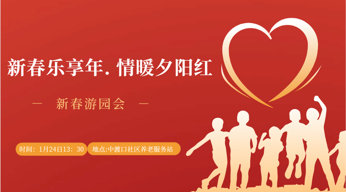 �жɿ����Ϸ���վ������1/24��