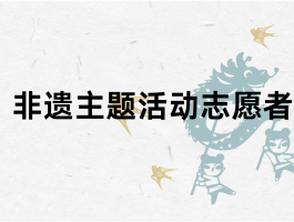 ��������־Ը�ߣ�1/29��