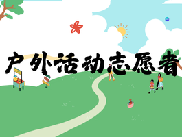 ����־Ը��(1-28/2/2)