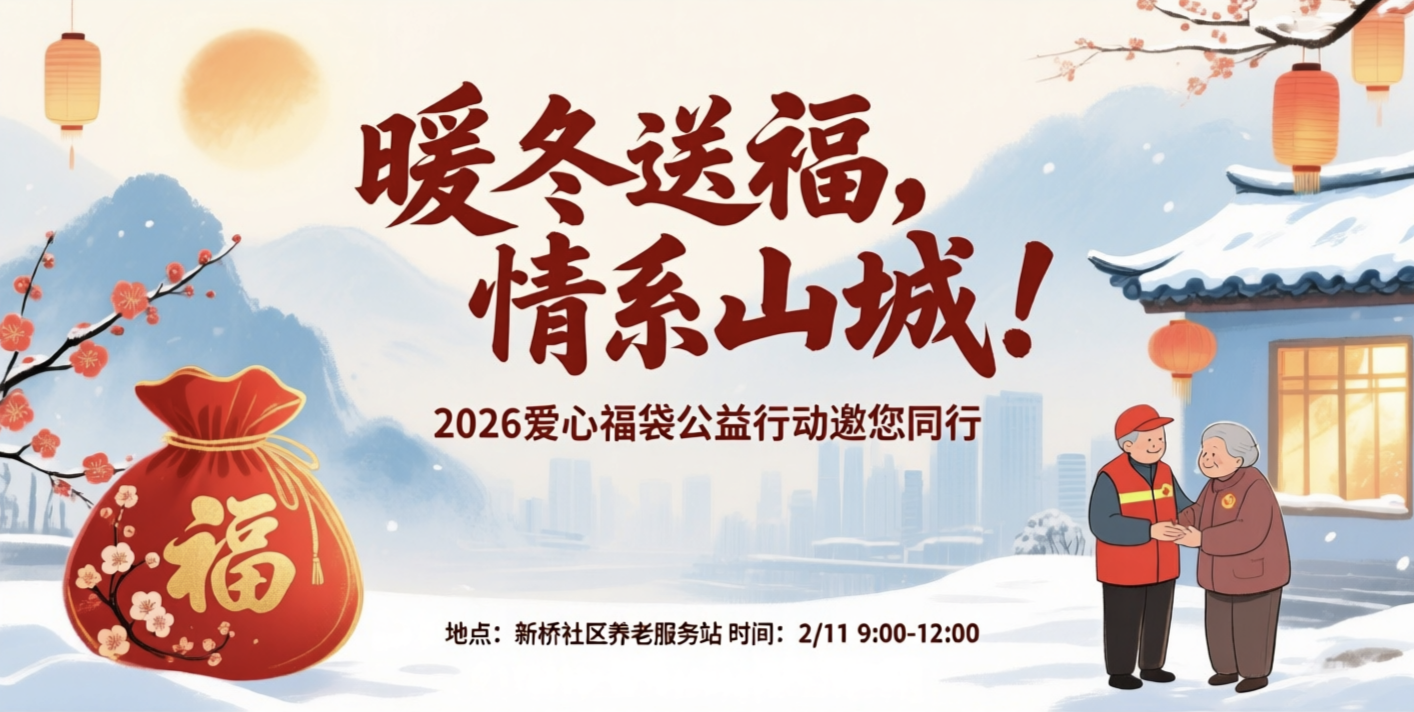 ���ĸ���-�����������Ϸ���վů���͸���2/11��