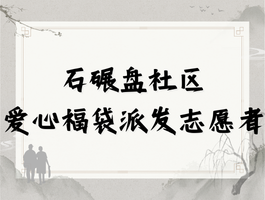 ʯ�����������ĸ����ɷ�־Ը�ߣ�2/12��