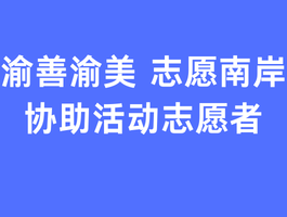 ־Ը�ϰ�Э���־Ը�ߣ�3/4��