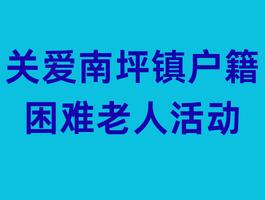 �ذ���ƺ�򻧼��������˻��3/3-6��