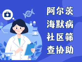 �����ĺ�Ĭ������ɸ��Э����3/30-4/3��