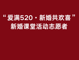 �»���û־Ը�ߣ�5/20��