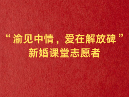 �»����־Ը�ߣ�5/20��