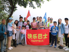 �ּ�����ɽɭ�ֹ�԰����ͽ����(6/6)