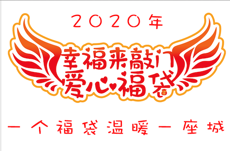 2020갮ĸ