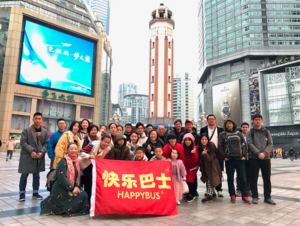 ɽ��֮���¾�ƻ�