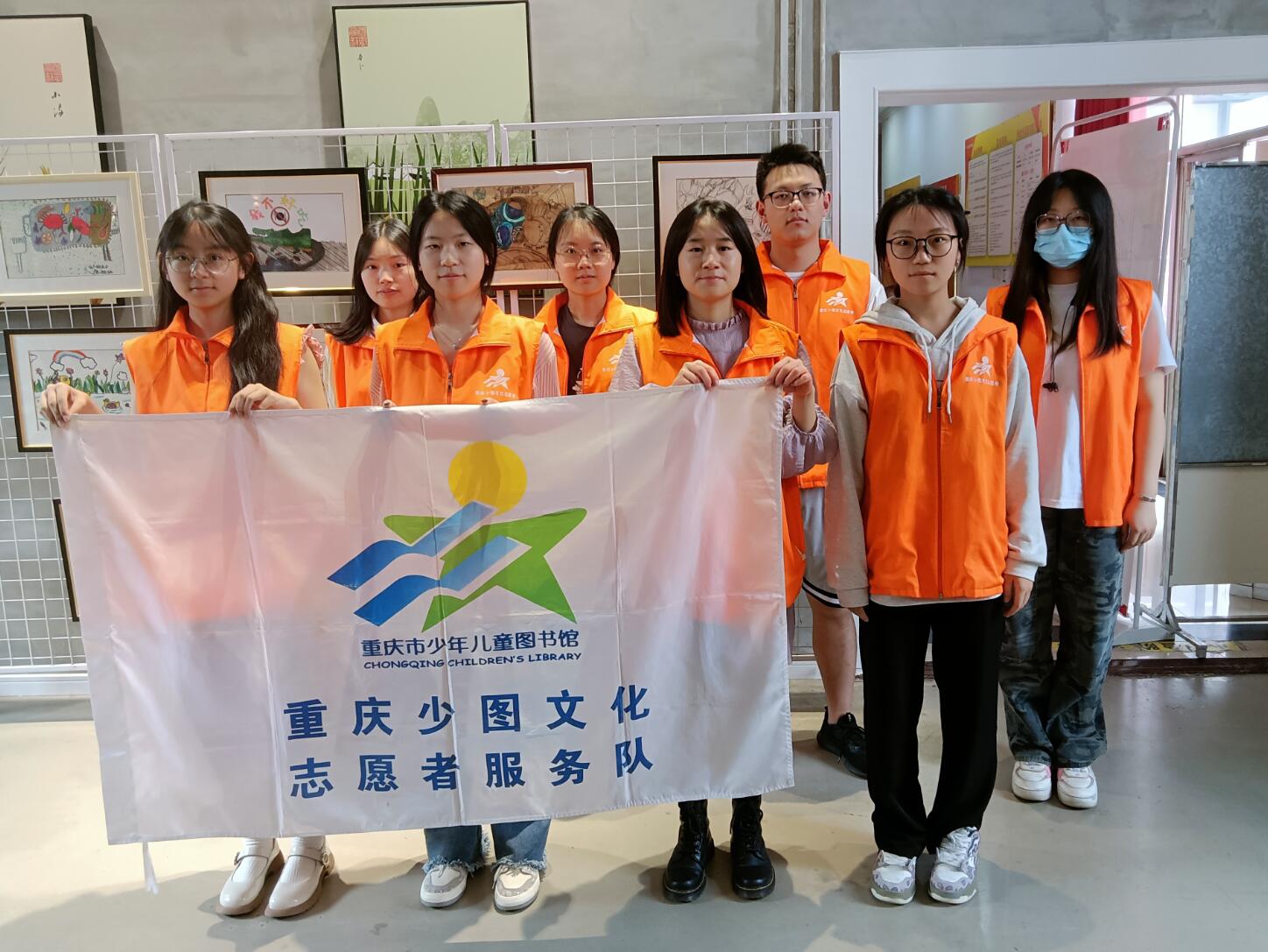5月2日重庆市少儿图书馆志愿者服务活动