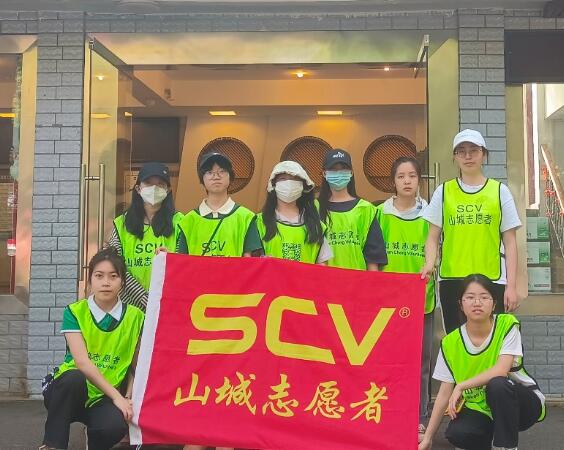 51ɽɭֹ԰ɽ幤