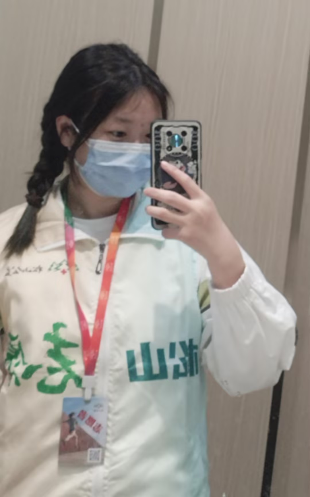 ��־Ը��˵�������ã���־Ը΢�� ������ů֮·