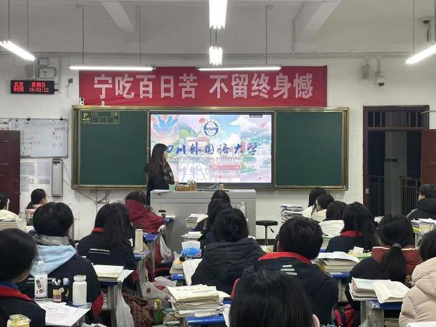 ��־Ը��˵������һ����־Ը�����С�������˫��ķ羰