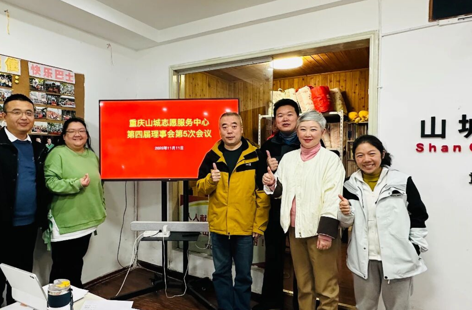 ���������ٿ����Ľ����»����λ���