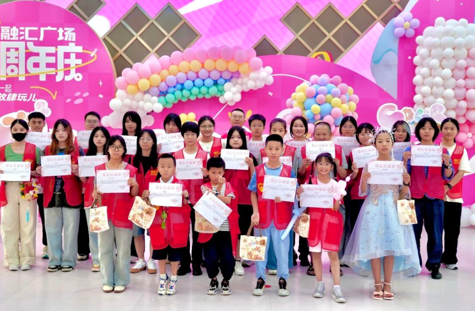 10��10�հ�������������ת������������������