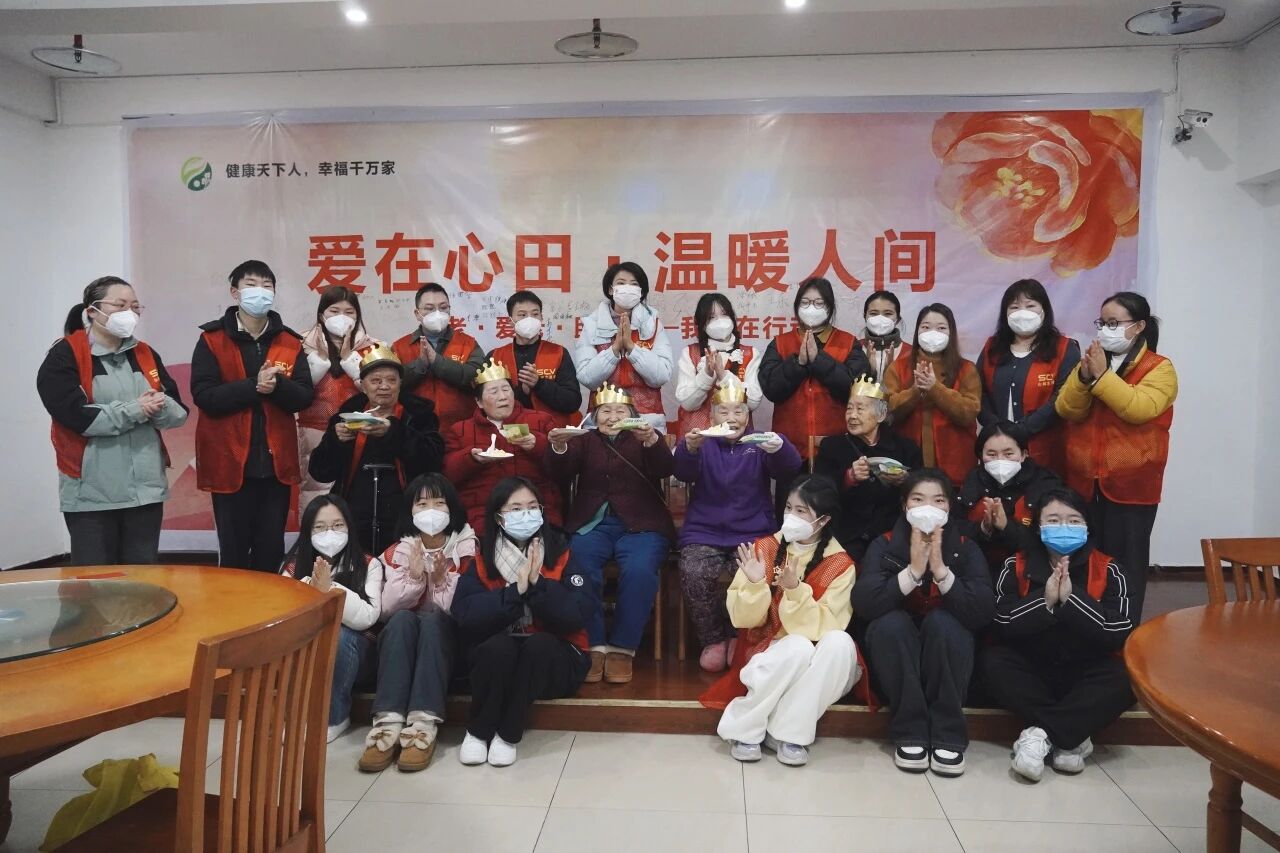 12��14����԰���˸���Ժ���ջ�