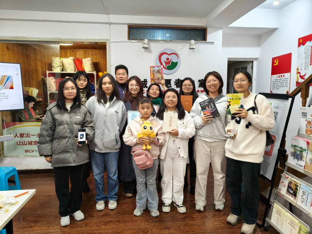 11��8���������-־Ը��ɳ���