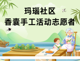 ������������ֹ��־Ը�ߣ�6/16��