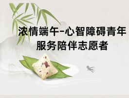 Ũ�����-�����ϰ��������־Ը�ߣ�6/18��