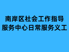 ��Ṥ��ָ�����������ճ������幤��6/22)