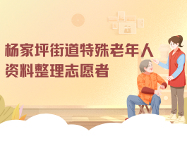 ������������������־Ը�ߣ�7/21��