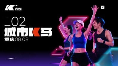 ҹ��־Ը�ߡ���ʱ�ڡ���8/8��