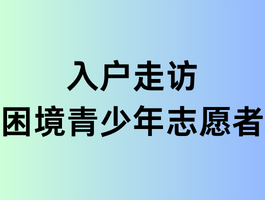 �뻧�߷�����������־Ը�ߣ�8/19��