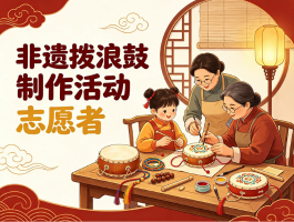 ���Ų��˹������־Ը�ߣ�8/20��
