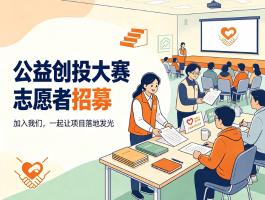 ���洴Ͷ����־Ը����ļ��8/21��