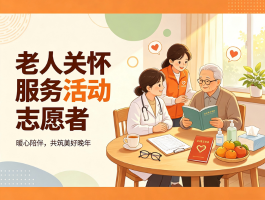 ���˹ػ�����־Ը�ߣ�9/7-9/11��