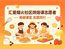 �㰮�̻������決��־Ը�ߣ�9/8��
