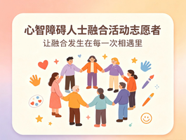 �����ϰ���ʿ�ںϻ־Ը�ߣ�9/8��