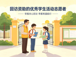 �ط�����������ѧ���־Ը�ߣ�9/7��